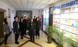 渤海大学教育科学公司 (11)